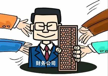 株洲工商注册——湘潭小管家会计服务