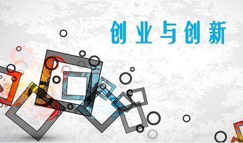 长沙工商代办——湖南小管家 长沙工商代办——湖南小管家